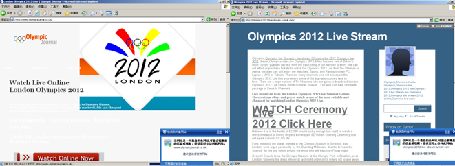瑞星防火墻攔截的假冒奧運(yùn)票務(wù)和視頻網(wǎng)站