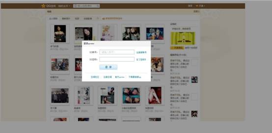 陌生微信好友發(fā)送的釣魚網(wǎng)址鏈接和打開后的假冒QQ空間
