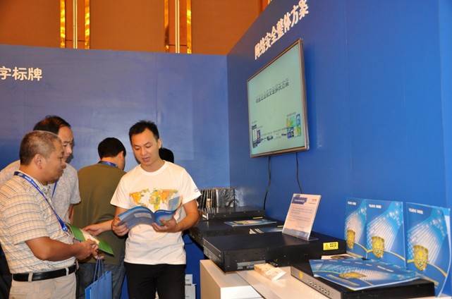 瑞星導(dǎo)線式防毒墻亮相Intel峰會 領(lǐng)軍國內(nèi)企業(yè)級信息安全市場