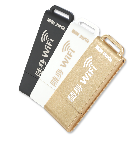 瑞星發(fā)布安全隨身WiFi  聯(lián)手京東獨(dú)家互聯(lián)網(wǎng)首發(fā)