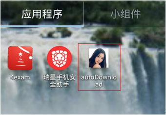 “性感殺手”病毒將自身偽裝成了一個色情視頻APP