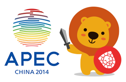 專業(yè) 及時(shí) 不間斷 瑞星啟動(dòng)APEC信息安保預(yù)案