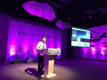 瑞星安全專家現(xiàn)場(chǎng)演示黑客使用公共WiFi攻擊普通用戶的場(chǎng)景