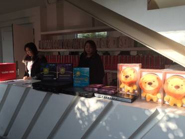 國家安全周“共享WiFi生活 共建安全網(wǎng)絡(luò)”活動(dòng)