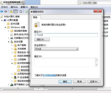 瑞星全面查殺密鎖三代高危病毒 專家支招恢復(fù)被鎖文件
